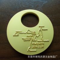 直销金属奖牌定制马拉松电镀奖牌定做运动会奖牌定做赛事奖章制作
