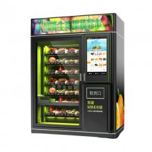 成人用品主动售货机结构组成介绍