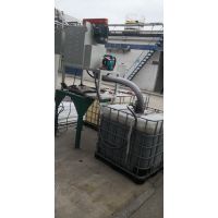 自制自动卸料排渣离心机自动卸料离心机