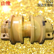 SANTUI/山推SD22推土机履带双边支重轮_山推220双边底轮