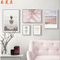 北欧组合装饰画客厅现代简约沙发背景照片墙挂画小清新风景壁画