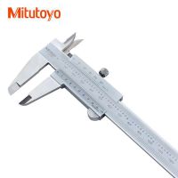 Mitutoyo三丰 530系列游标卡尺