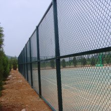 体育场护栏网、篮球场围网、足球场围网、田径场围网、运动场围网、勾花护栏网