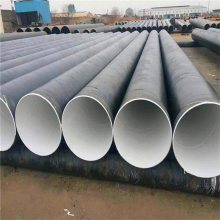 宝鸡雷士科技工程有限公司获高新技术企业认定
