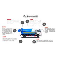 东风D6清洗吸污车