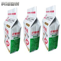 昆明食品包装袋 真空袋厂家推荐昆明科港包装有限公司