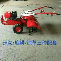 一机多用四驱动力自走式微耕机蔬菜大棚种植汽油微耕机