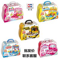 雄城过家家厨具工具医具化妆箱玩具套装拍下改价