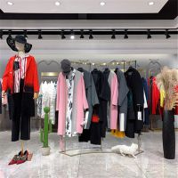 依熏 19秋冬专柜品牌淘宝直播折扣女装一手货源