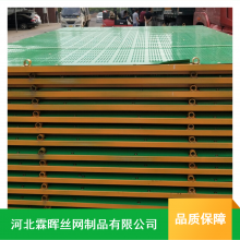 霖晖建筑外围铝板爬架网_半米字防坠落爬架网_黑龙江安全网供应
