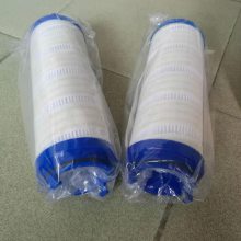 替代颇儿滤芯 UE319AT08H 进口玻璃纤维