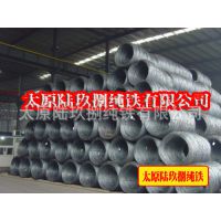 电工纯铁冷轧卷、纯铁冷轧带、DT4C纯铁卷