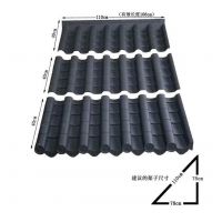 保立佳：停止投建年产20万吨树脂生产线项目