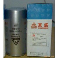 辽宁鞍山朝阳复盛SA90高级冷却液过滤器滤芯