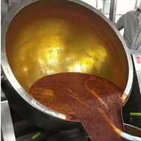 小型火锅底料炒料机电动火锅底料炒料机自动型火锅底料炒料设备