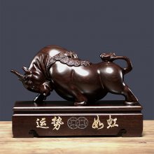 黑檀木雕牛摆件十二生肖牛牛气冲天实木客厅办公室红木工艺品开业