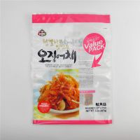 食品包装袋设计厂家 定制食品袋 12丝面食包装袋