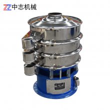 振动筛分机 白米分级筛 淀粉除杂振动筛