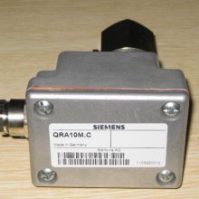 SIEMENS(QRA50M报价)自检功能的火焰探测器上海维修技术服务