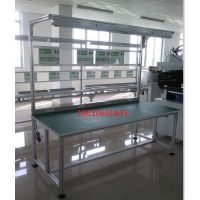 善昶sunflare 定制产品流水线工作台铝型材厂家