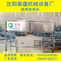 套标机 全自动套标机 高速套标机双头套标机饮料小瓶水标签收缩机
