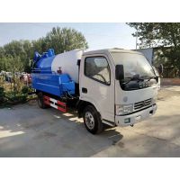环保吸污车 五立方多功能联合吸污车 多种供选 质量保证