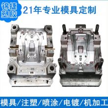 精密注塑制造双色模 专业注塑大型厂家 精密模具制造塑胶双色外壳