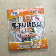 紫江企业PG电子游戏- PG电子平台- PG电子官方网站： 上海紫江企业集团股份有限公司关于对外提供担保的进展公告