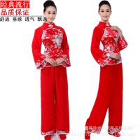 新款秧歌服演出服女民族舞蹈服扇子广场舞服装秧歌民族表演服