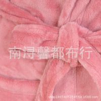 现货供应加厚法兰绒面料秋冬睡袍面料 毛毯玩具面料 法兰绒棉布料