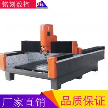 电脑全自动墓碑阴阳刻字的石材雕刻机多少钱