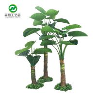 厂家订做仿真芭蕉树 室外玻璃钢大王椰子 仿真树度假村水上乐园海藻树