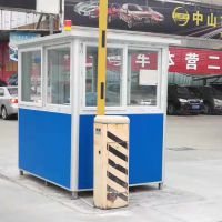 不锈钢岗亭停车场收费保安亭值班治安亭户外铝合金彩钢门卫岗亭