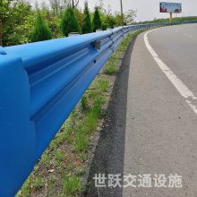 河南三波形护栏板报价 波形护栏的高度 四川波形防撞护栏