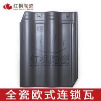 厂家供应 高档连锁彩瓦 别墅小高层屋顶 300*400