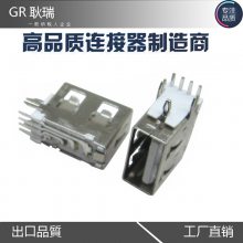 usb 短体侧插10.0直边插座母头 usb侧立式短体10.0直边母座