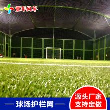 宜春篮球盛宴开启！2024年江西男篮联赛首战战报赣超联赛官网_江西省城市足球顶级赛事赛程表+直播+积分榜一站掌握！