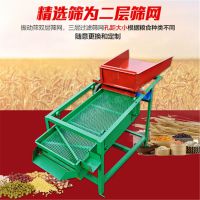 电动小麦种子精选机 玉米大豆筛选机 稻谷除杂去石净粮机