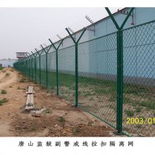 奇安信跌114%成交额132亿元近3日主力净流入-20010万