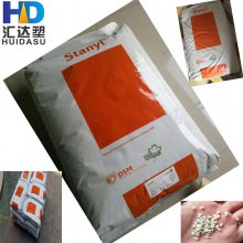 专销PA46 荷兰DSM TE250F8 /玻璃纤维增强40% /聚酰胺46