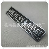 供应锌合金标牌 金属标牌 金属铭牌