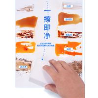 厂家批发彩色混搭装 超强去污洗碗海绵擦 厨房魔力清洁纳米海绵