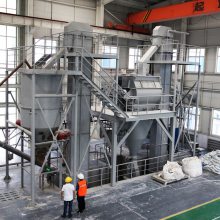 煤粉制备系统事故应急处理预案