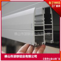 工业铝型材 异型铝型材挤压开模加工 6061异形铝合金6061铝材定制