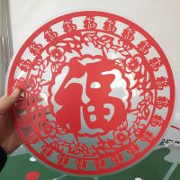 深圳定做PVC机身贴丝印彩色UV印刷亚白透明亮面材料带胶标签订制贴纸汇美喷绘