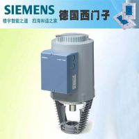 SKB60 西门子电动执行器 阀门执行机构