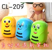 长立小蜜蜂CL-209卡通削笔机自动进笔卷笔刀削笔器铅笔刨