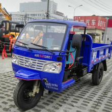 時風風駿1360三輪車 時風風駿1360j三輪車 時風28柴油三輪車