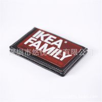 定制双面轻薄型皮卡套 卡包卡片包定做 可印logo