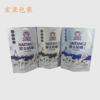 厂家定制北京天津内蒙奶制品包装袋 食品包装袋 特产塑料包装袋